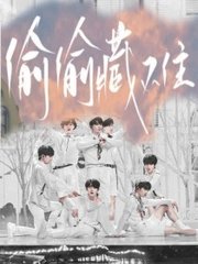 海角社区在线入口官网